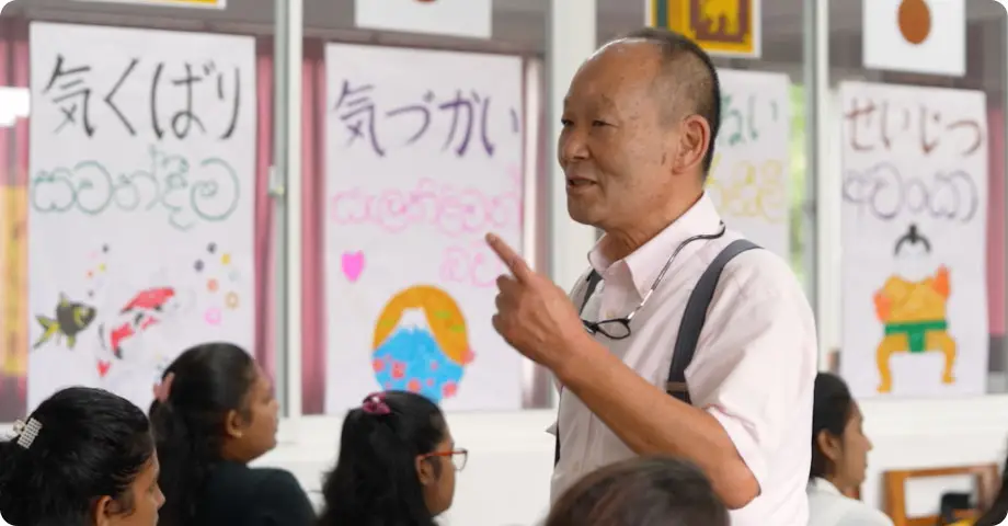 代表 森本幸一郎