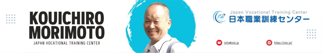 YouTubeチャンネル
